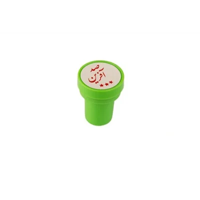 مهر و استامپ تشویقی تک