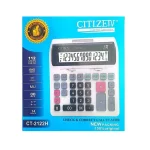 ماشین حساب رومیزی CT2122H