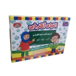 الفبای آهنربایی فارسی T.Toys