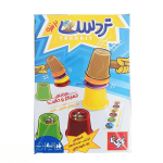 بازی فکری تردست