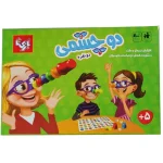 بازی فکری دو چشمی