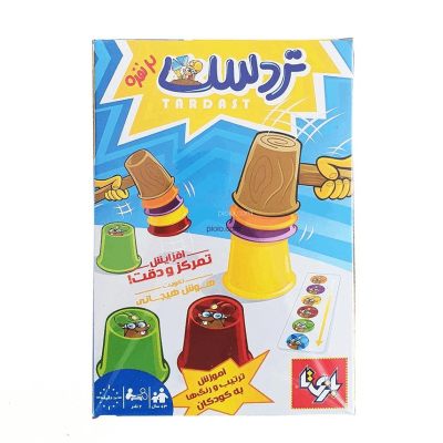 بازی فکری تردست