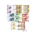 پول آموزشی کوچک انتشارات آماکو