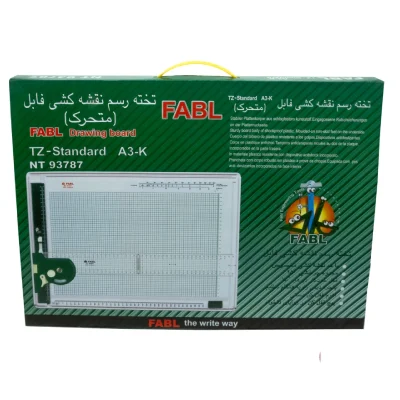 تخته رسم مهندسی کتحرک