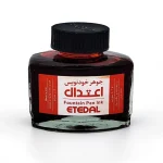جوهر خودنویس اعتدال 60 میلی لیتر
