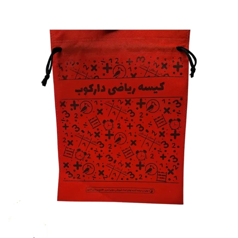کیسه ریاضی دارکوب کیسه ریاضی دارکوب