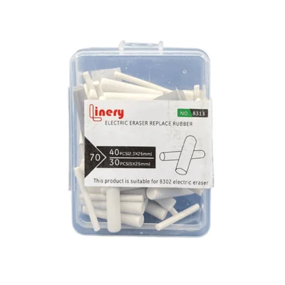 یدک پاک کن برقی LINERY 70