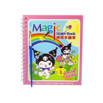 دفتر یادداشت جادویی آبرنگی قلمو دار MAGIC
