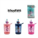 لیوان نی دار همزن دار 500 میل SCHOOLFANS 9354