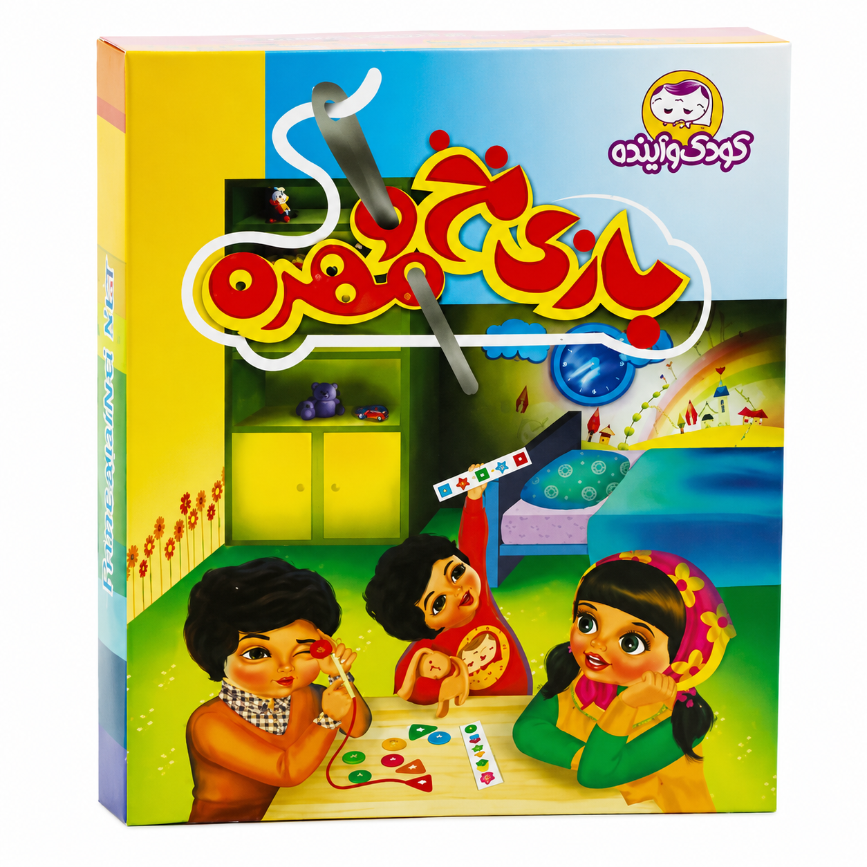 بازی فکری نخ و مهره کودک و آینده بازی فکری نخ و مهره کودک و آینده