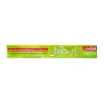 بازی فکری راز جنگل فکرآوران