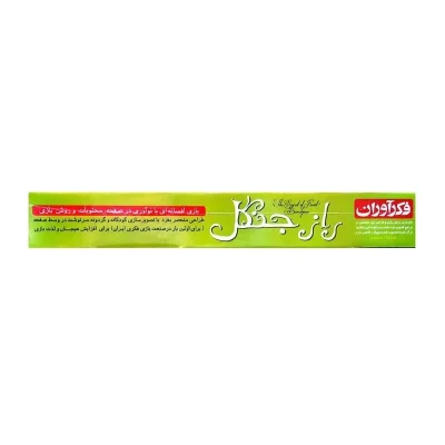 بازی فکری راز جنگل فکرآوران