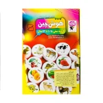 بازی فکری هوش چین مجموعه 1 تکه زاغک