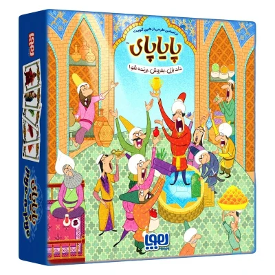 بازی فکری پایاپای هوپا.webp 1
