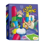 بازی فکری کاپوچین هوپا
