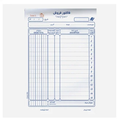 فاکتور کاربن دار متوسط