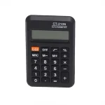ماشین حساب جیبی CITEZHN CT-210N