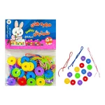 مهره شمارش ریاضی با نخ شایان