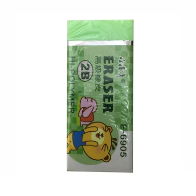 پاک کن عطری سبز