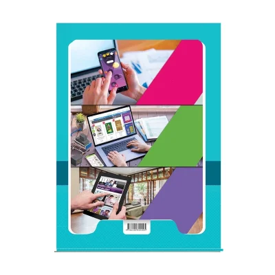 کتاب جامع ایکیو اول دبستان انتشارات گاج