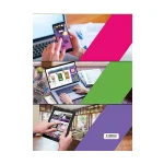 کتاب کار کارپوچینو ریاضی سوم دبستان انتشارات گاج