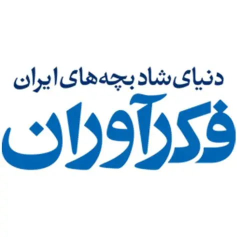 فکرآوران