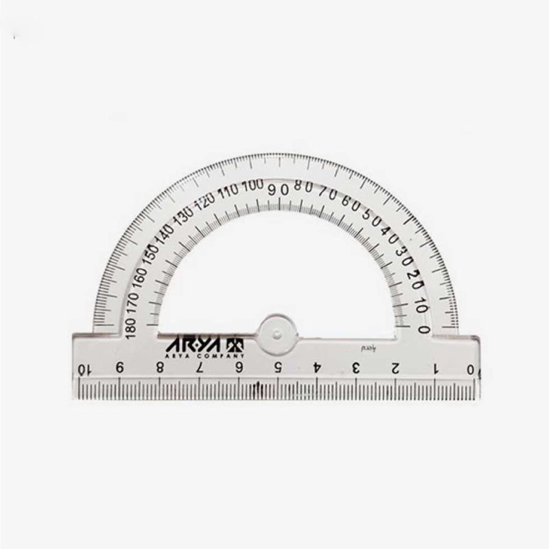 نقاله کوچک آریا 8034 نقاله کوچک آریا 8034