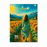 دفتر 80 برگ فنری مجلد شفیعی